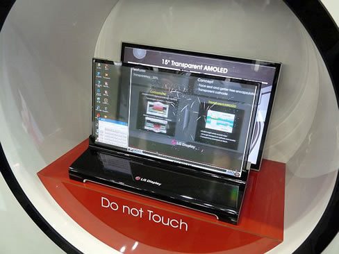 oled-screen