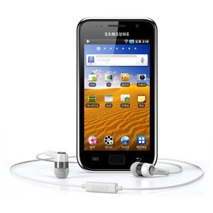Samsung Galaxy Player