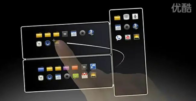 concept-line-phone-share-mode
