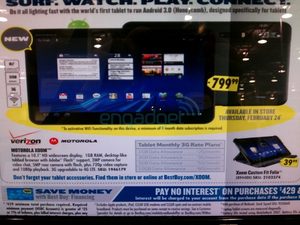 bestbuy_xoom_motorola