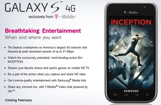 samsung-galaxy-s-4g-t-mobile-website