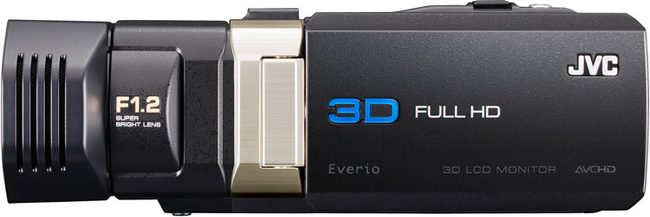 JVC Everio GS-TD1