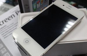 latest white iPhone 4