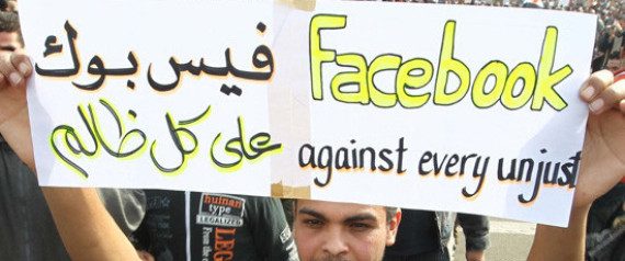 Facebook-freedom