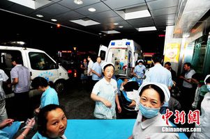 Foxconn wounded