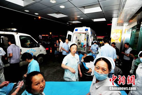 Foxconn wounded