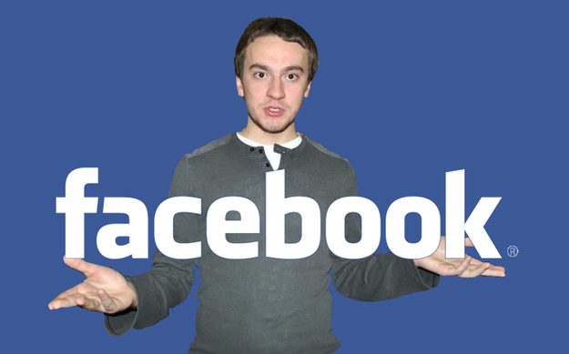geohot-facebook-george-hotz