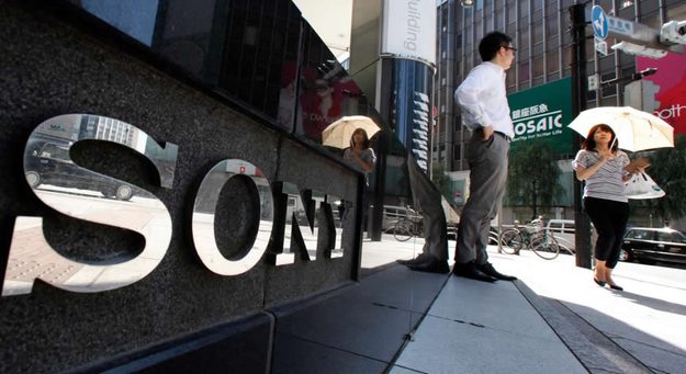 sony-building