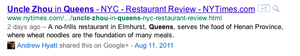 G+ in search results