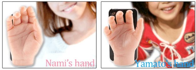 Japanese Hand iPhone Case 4