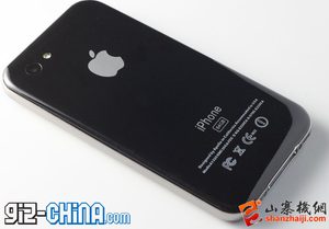 fake iphone 5
