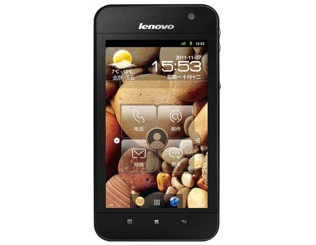 lenovo-lepad-s2005