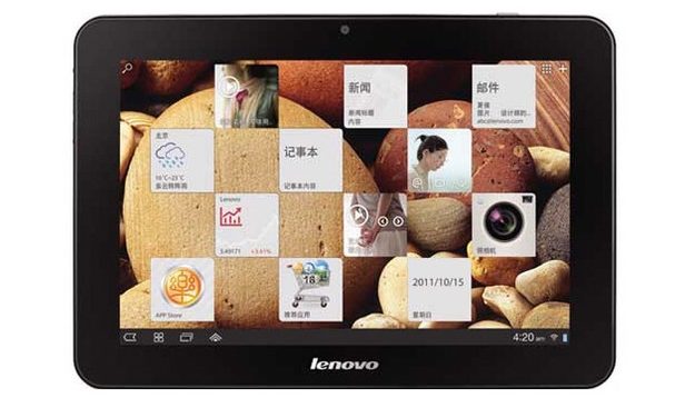 lenovo-lepad-s2010