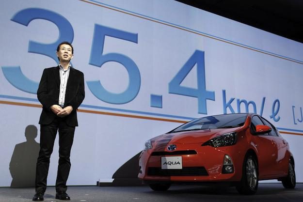 Toyota Aqua Prius C Official