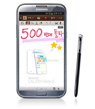 Galaxy Note 2 5 million