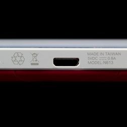 kobo glo ereader bottom micro usb port