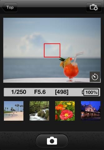 nikon wireless_mobile utility app ss3