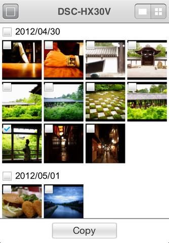 sony play_memories mobile app ss1