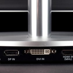 Samsung SB971 Monitor back ports