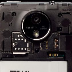 Sprint Vital review back no cover camera