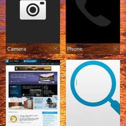 BlackBerry Z30 ss large folders