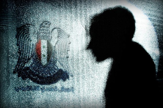 Syrian Electronic Army The Shadow