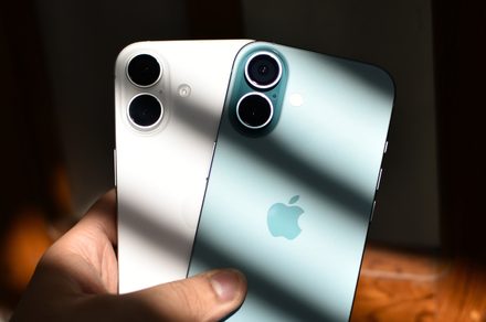 The regular iPhone 18 may miss two major Siri AI features
