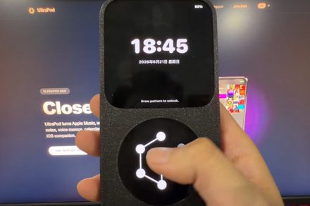 This app turns your iPhone into a tiny iPod-style dumbphone, case and all