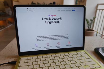 You can now lease an iPhone, iPad, Mac, or Apple Watch with Apple Upgrade