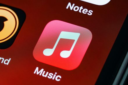 Apple Music just got pricier