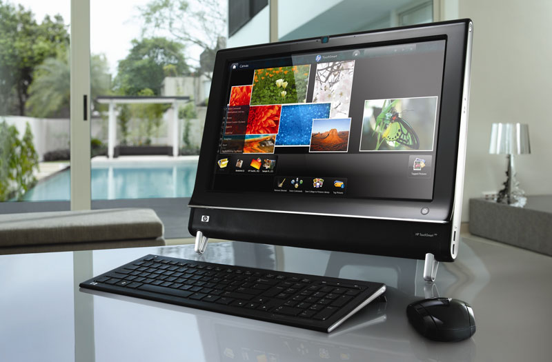 HP just unveiled a portable all-in-one computer, and that wasn't