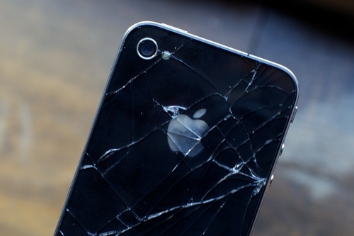 [Image: iphone-4-broken.jpg]