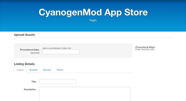 CyanogenMod App Store Screenshot