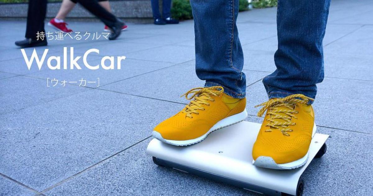 WalkCar: Nuevo transportador personal