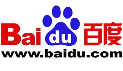 baidu-big