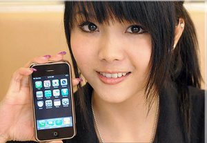 chinese-iphone
