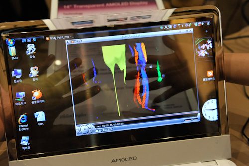 oled-laptop