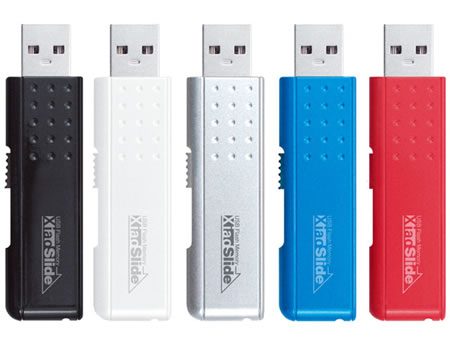 usb-drives