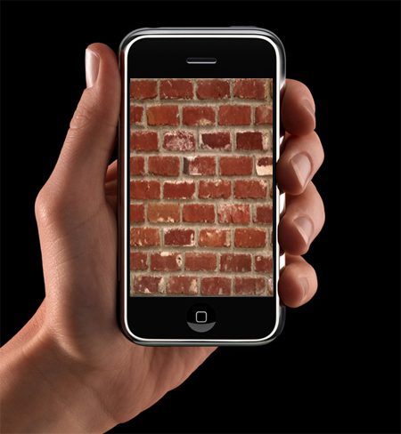 iBrick