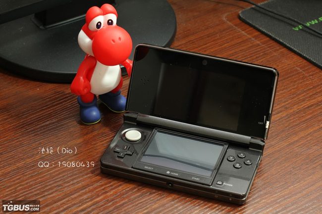 3DS forum