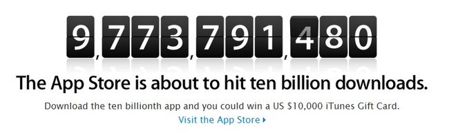 app store contest