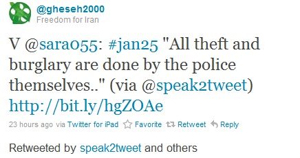 speak 2 tweet