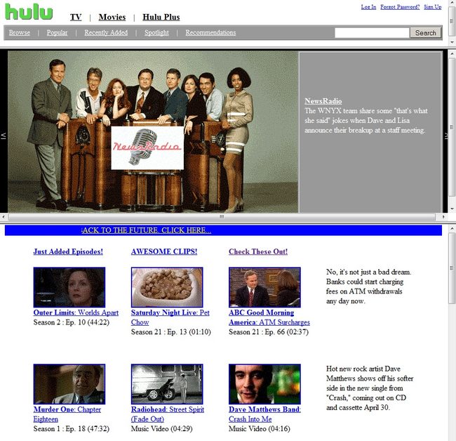 april-fools-2011-hulu-retro