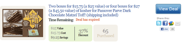 jdeal coupon