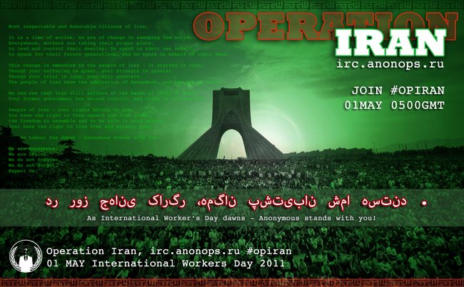 operation iran