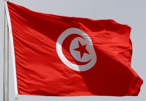 Tunisian Flag