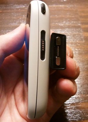 HP Veer white side port