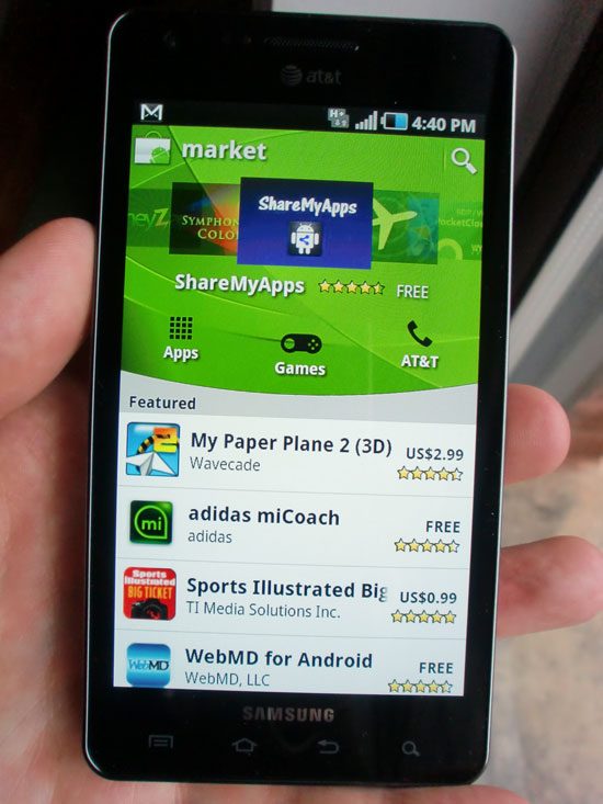 Samsung Infuse 4G display