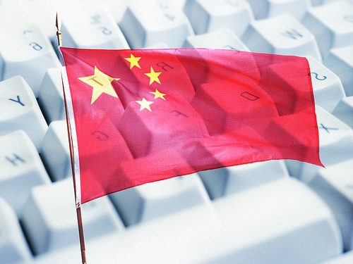 baidu-censorship