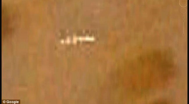 Google Mars Martines location highlight